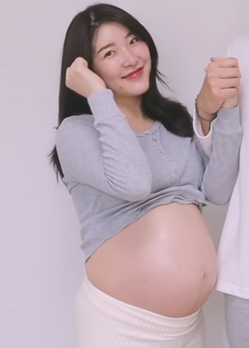 File:YUKA Pregnancy - 2.jpg